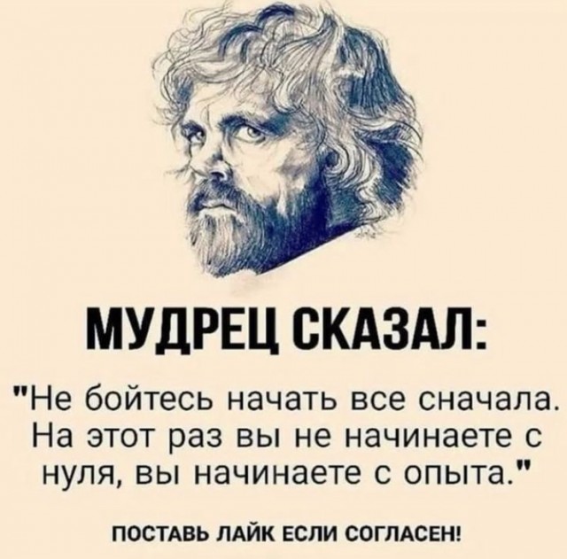 Прикольные и просто красивые картинки 14.03.2025