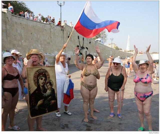 Про воспитание патриотизма
