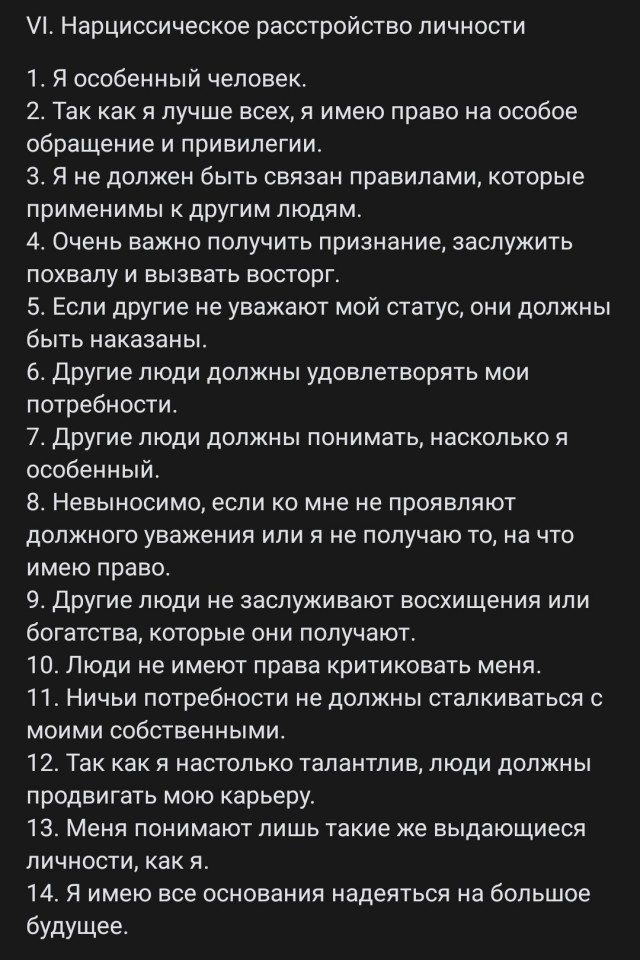 Последние новости из Энгельса!