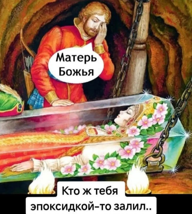 Маленькая пятница 30.04