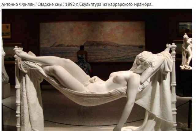 Так себе картинки 17.05.25