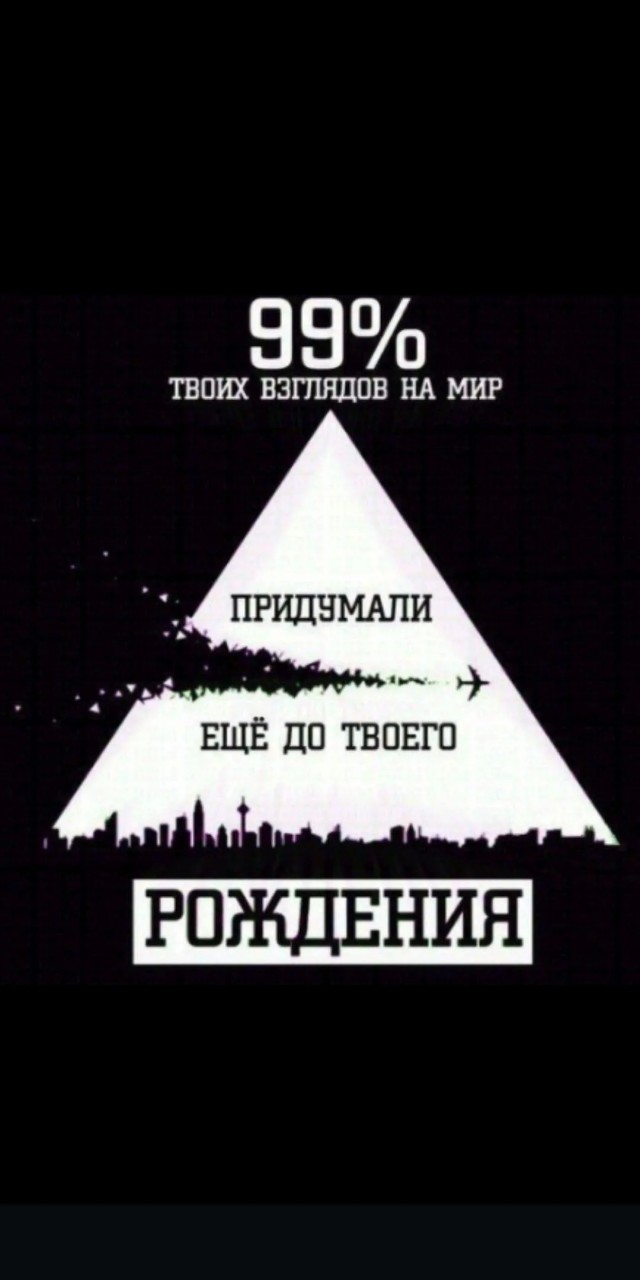 Так себе картинки 10.06.25