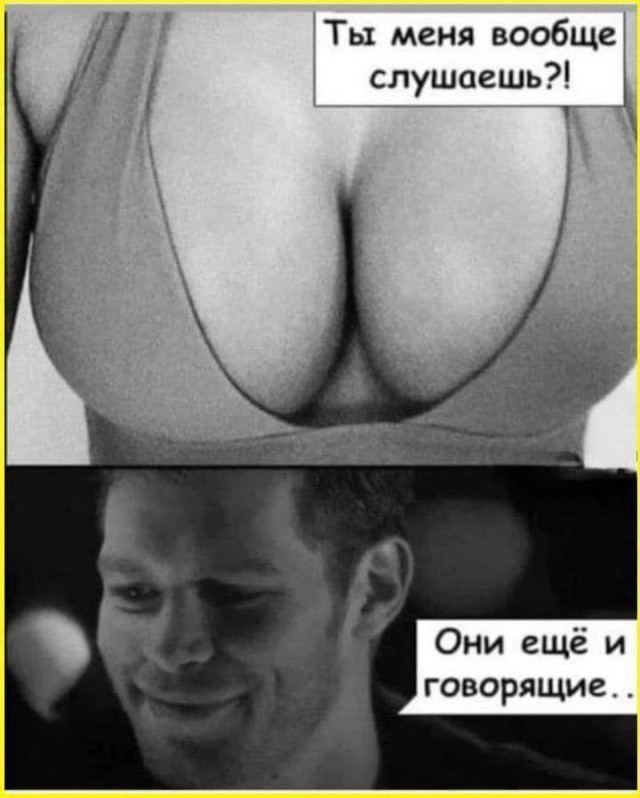 Забавные и не очень скромные картинки - 4