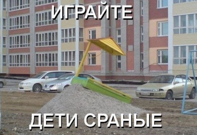 Юмор для тех, кто уже повзрослел и понял, что «гардероб» — это три свитера и джинсы