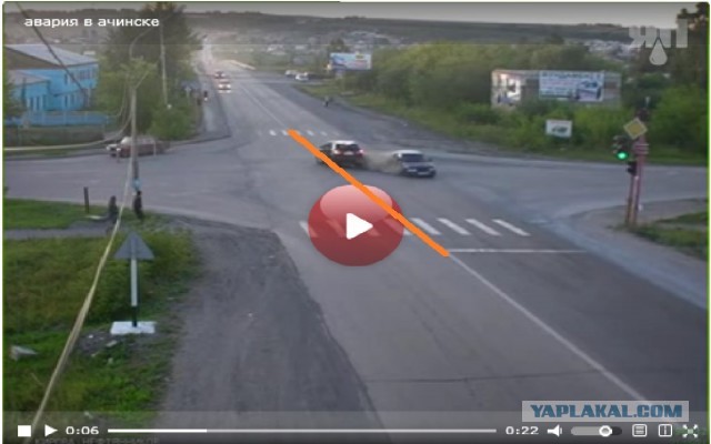 Авария в Ачинске