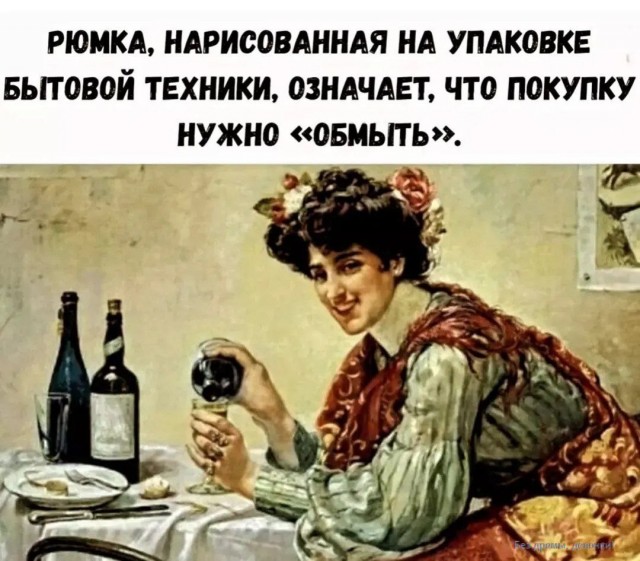 Веселые картинки в первый день июля (01.07)