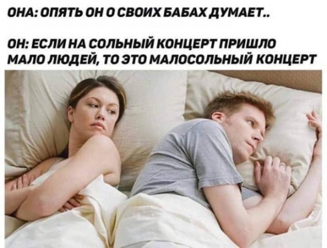 Веселые картинки в понедельник (07.07)