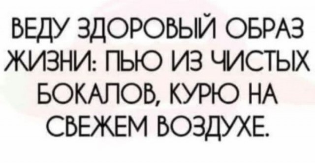 Так себе картинки 07.07.25