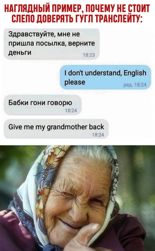 Маленькая пятница 16.07