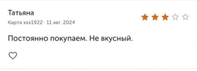 Картинки для деградации -2 (разной степени свежести)