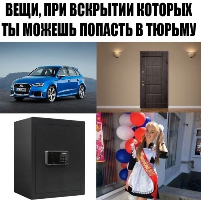 Картинки для деградации-6 (разной степени свежести)