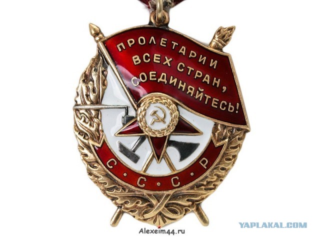 В России запретили сатанизм