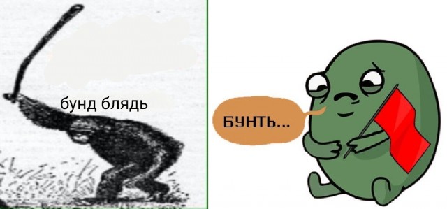 Как в ГИС ЖКХ России годами публикуются важные персональные данные российских граждан в открытом доступе.