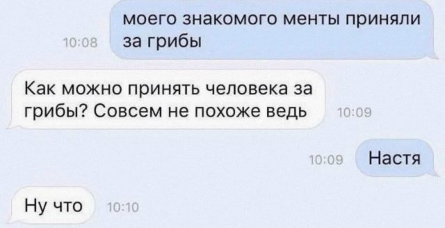 Последняя маленькая пятница августа.