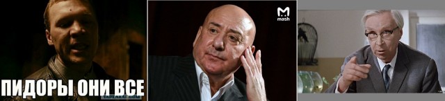 Задержан экс-директор театра сатиры на Маяковской Мамедали Агаев. Его подозревают в мошенничестве в особо крупном размере.