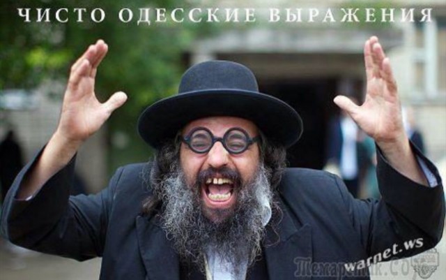 Риба фиш от тети Песи