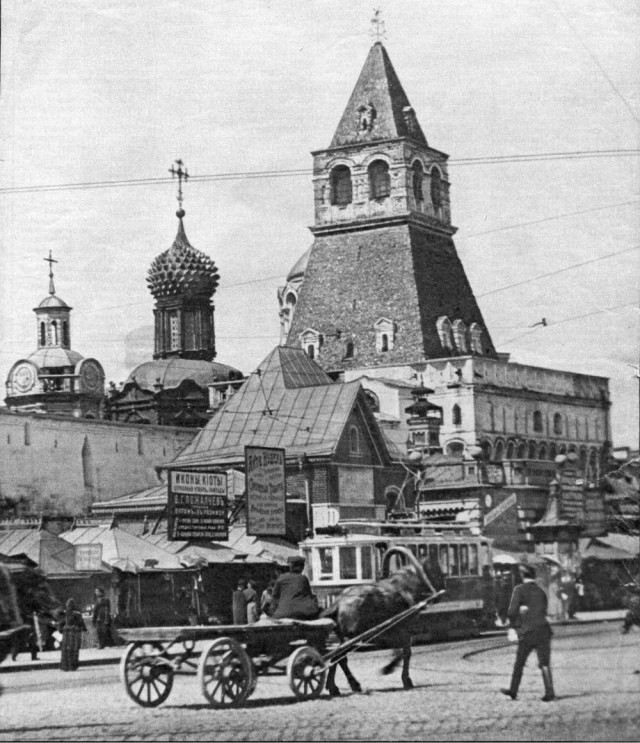 Москва дореволюционная — 19
