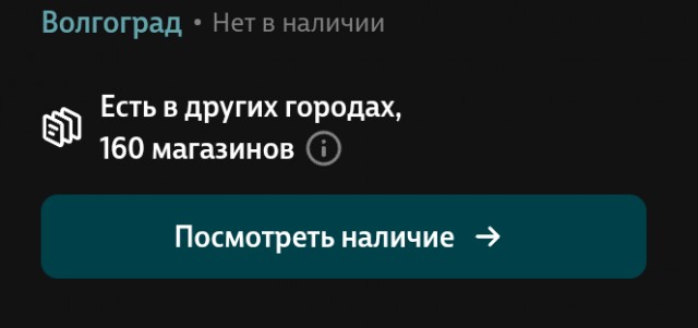 Клуб говорунов (литературный)