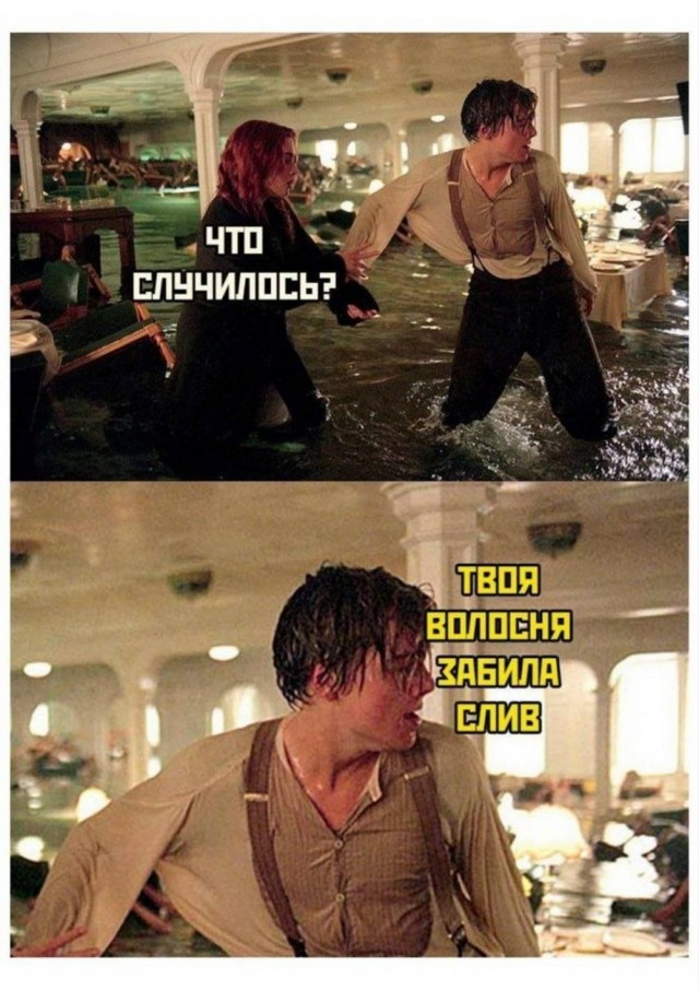 Картинки для деградации 41 (разной степени свежести)