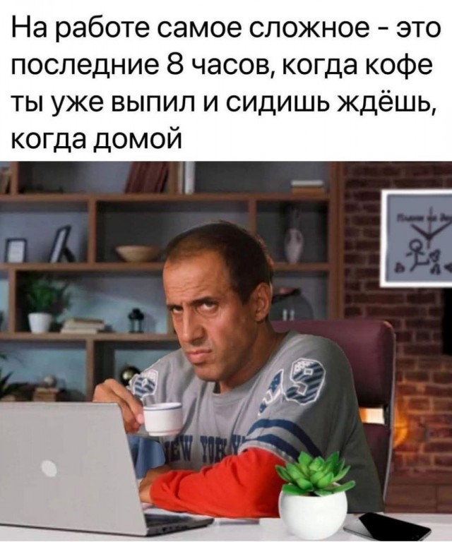 Прикольные и просто красивые картинки 19.09.2025