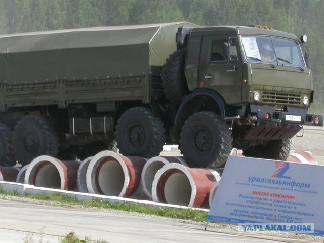 Премьера: новый КАМАЗ!
