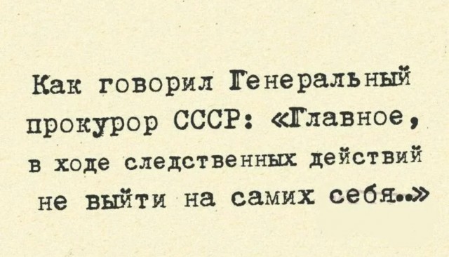Россия поможет Казахстану бороться с коррупцией и хищениями бюджета: депутаты приняли закон