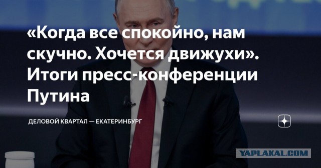 ВСУ ударили по белгородской энергоинфраструктуре, есть пострадавшие