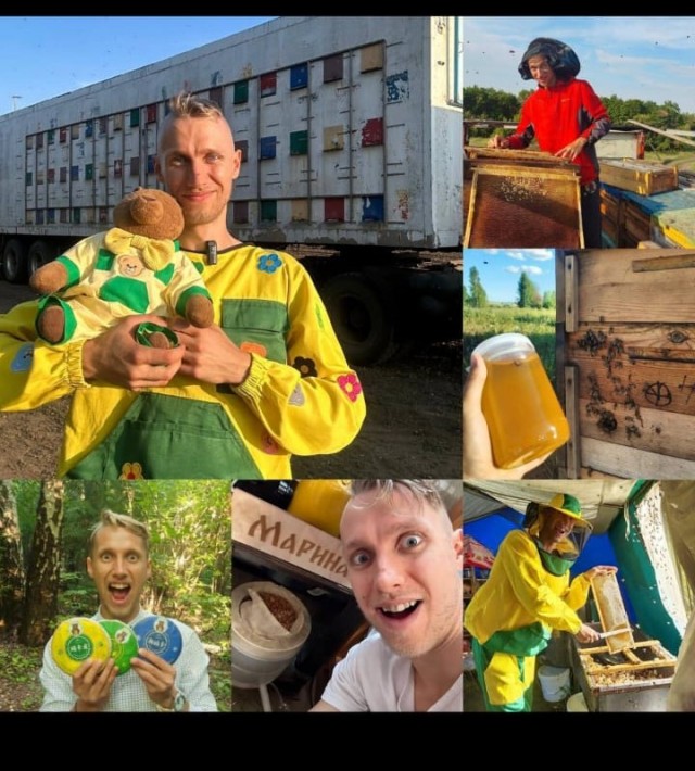 Весёлый пчеловод