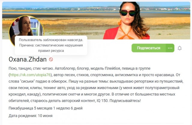 Любите ли вы жопки, как люблю их я?!