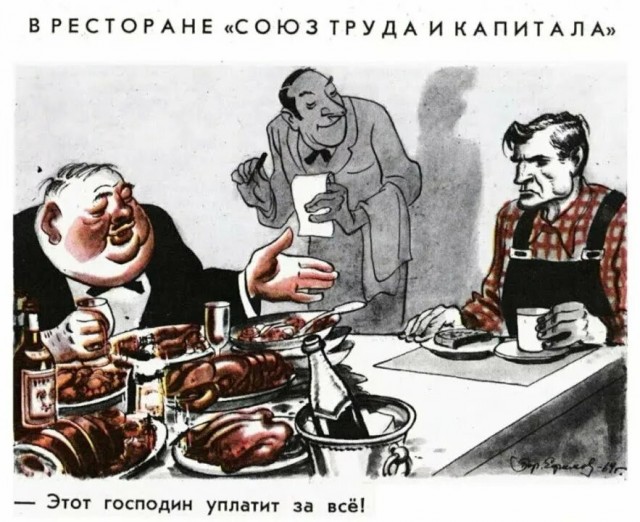 Налог на роскошь не пройдет!
