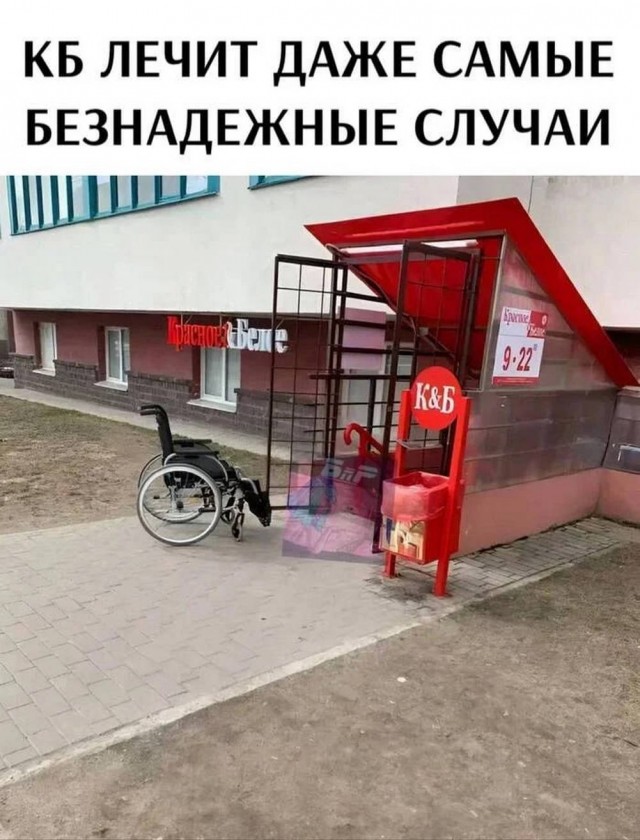 Картинки для деградации 69 (разной степени свежести)