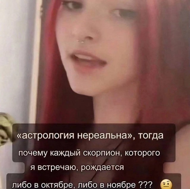 Веселое настроение в картинках (24.10.2025)