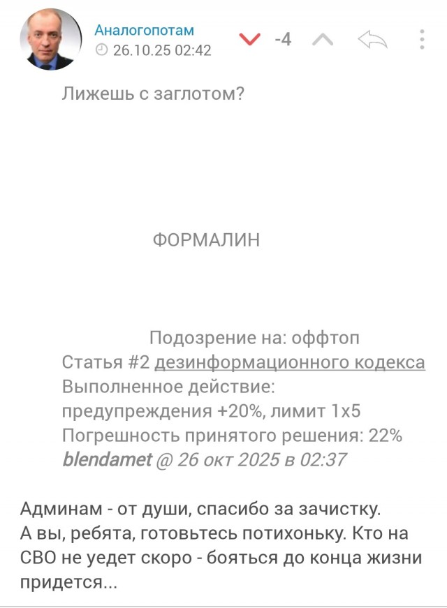 Крупнейшая в РФ частная коллекция фотографий с известными людьми. Часть 9: "Р, С, Т, У."