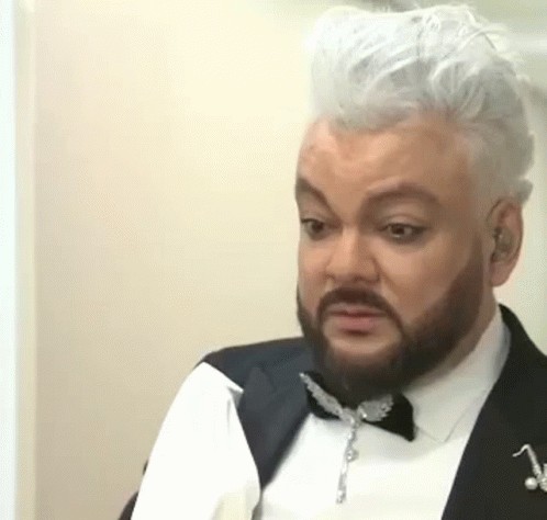 Ахриневший Филя