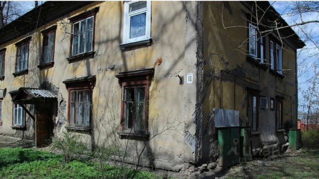 Хату продают недорого