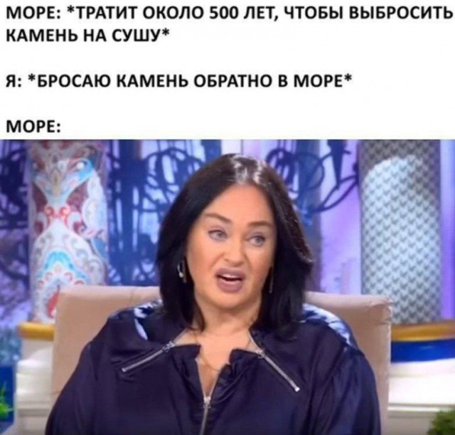 Картинки для деградации 80 (разной степени свжести)