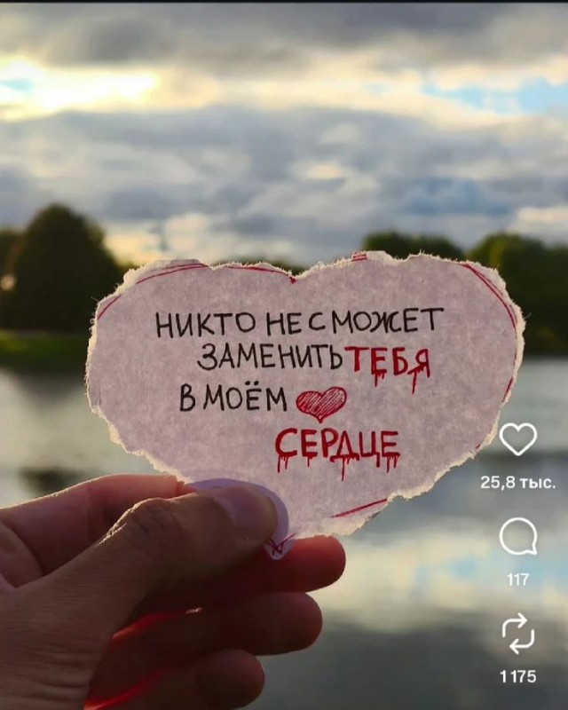Прикольные и просто красивые картинки 17.11.2025
