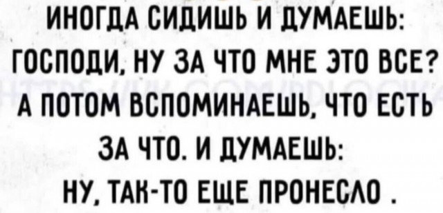 Забавные картинки, шутки из этих ваших интернетов