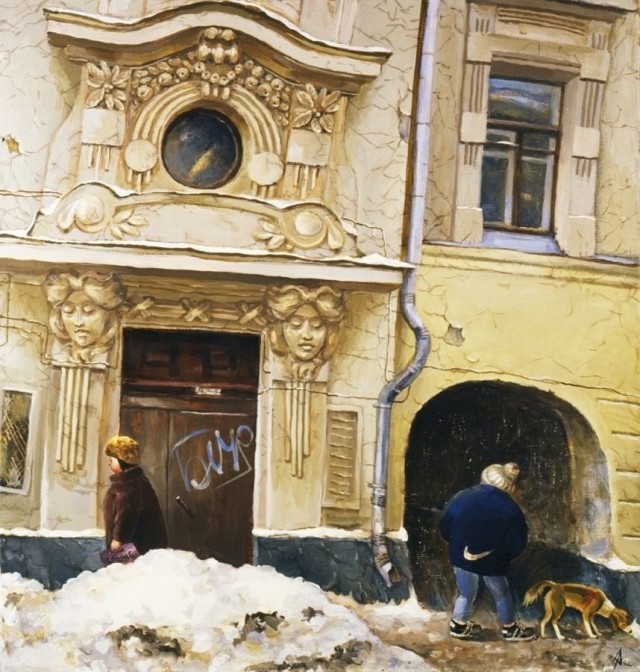 АРТ-Воскресенье