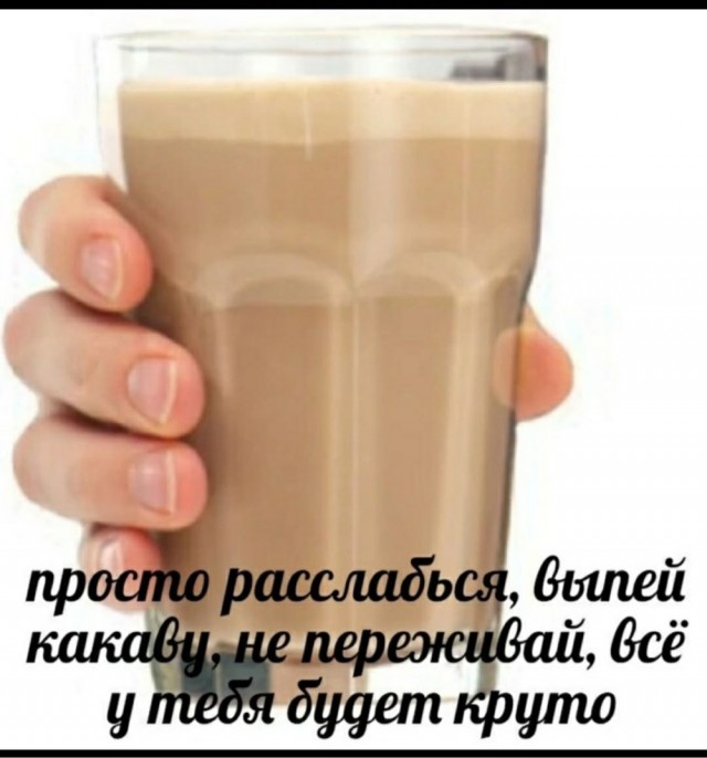 Понедельника картинки