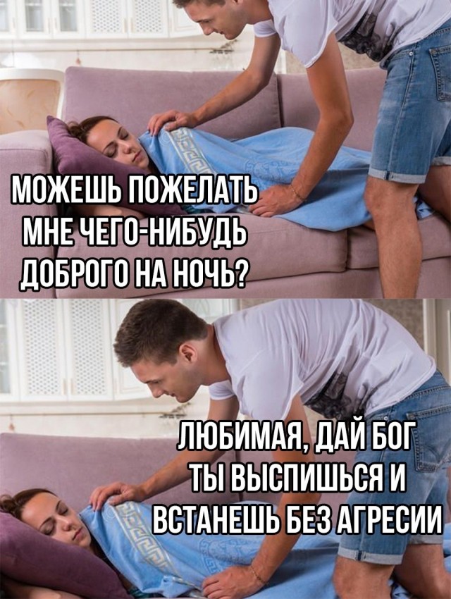 Понедельника картинки