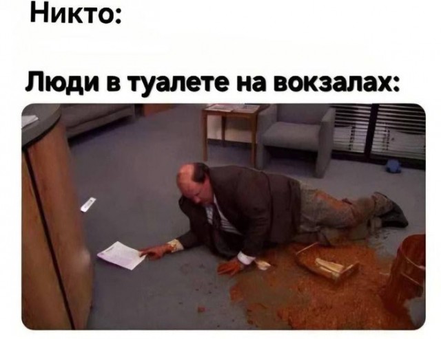 Картинки для деградации 107 (разной степени свежести)