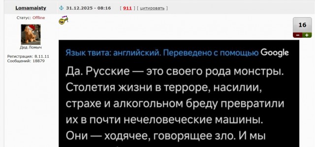 Короче, мы все - боевые алкаши.