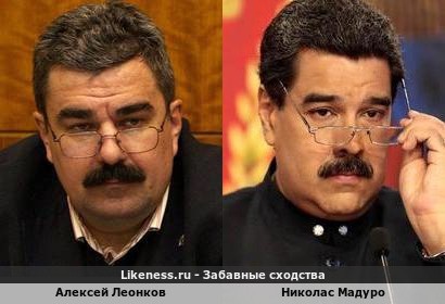 А может и так