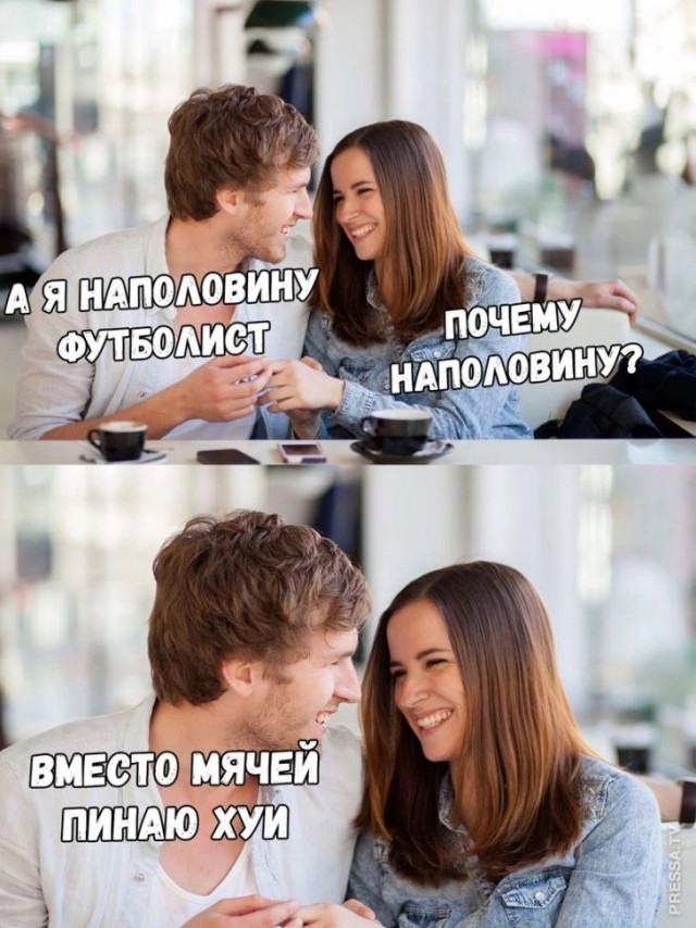 Пятничные картинки