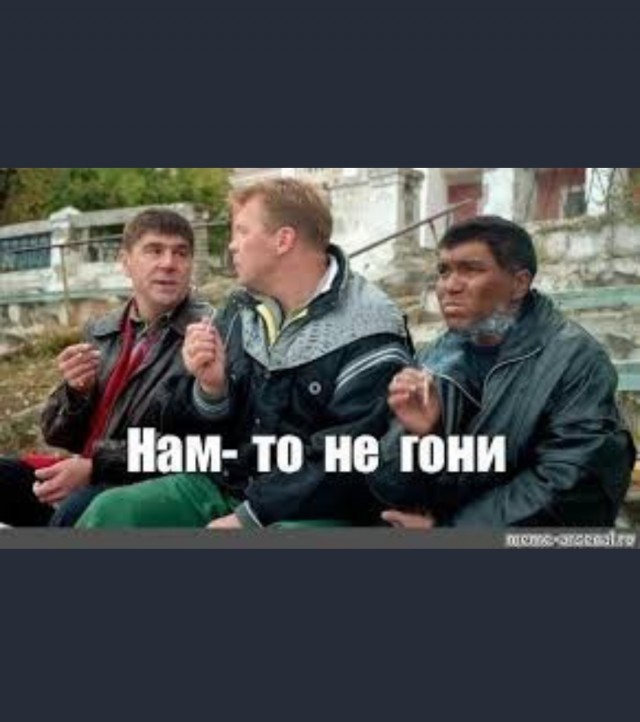 Язык хадза