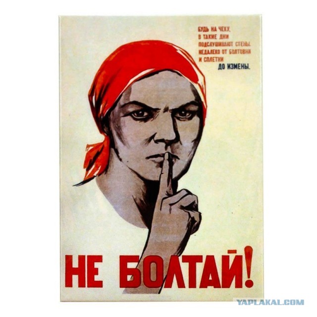 imo - как альтернатива урезанным WhatsApp* и Telegram