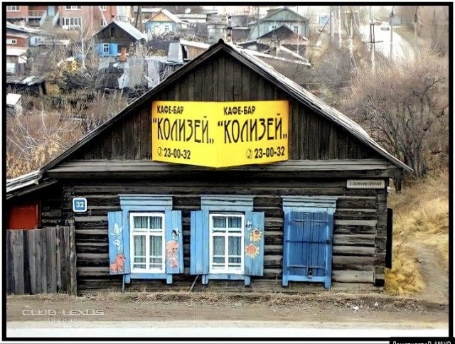 Вторника картинки
