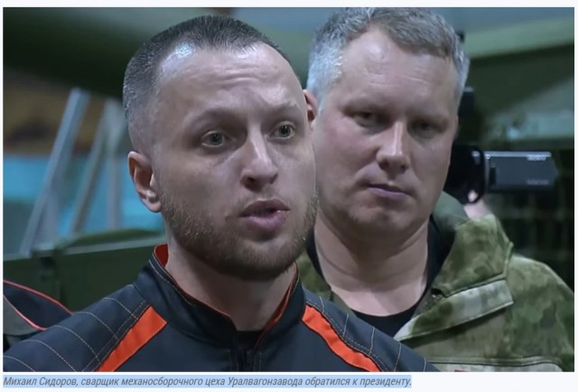 Кризис вагоностроительной отрасли