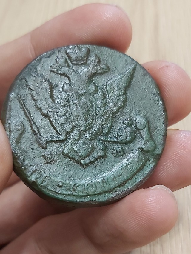В Торжке нашли клад из 409 золотых монет.